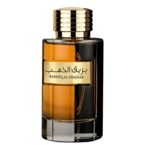 Bareeq Al Dhahab Al Wataniah Pour Homme EDP (5 ml)